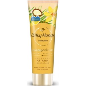 Rankų kremas " Silky Hands " karališkas arganas 72 ml 